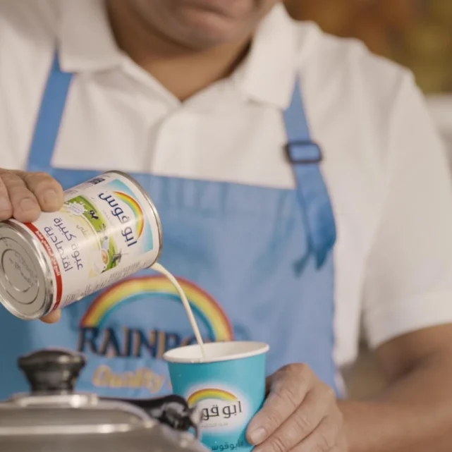 Friesland Campina | Magical Moments
        Gallery Upper Image 2