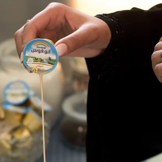 Friesland Campina | Magical Moments
        Gallery Lower Image 4