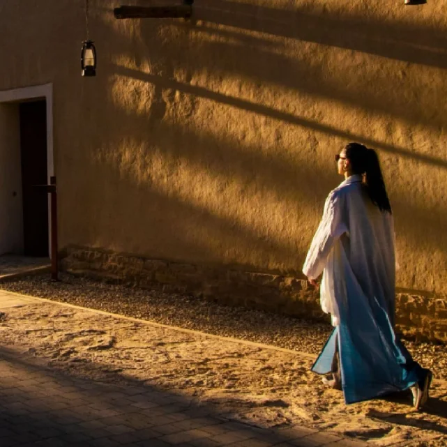 Tourism Development Fund | Transforming Saudi’s Travel Investment Landscape
        Gallery Upper Image 1