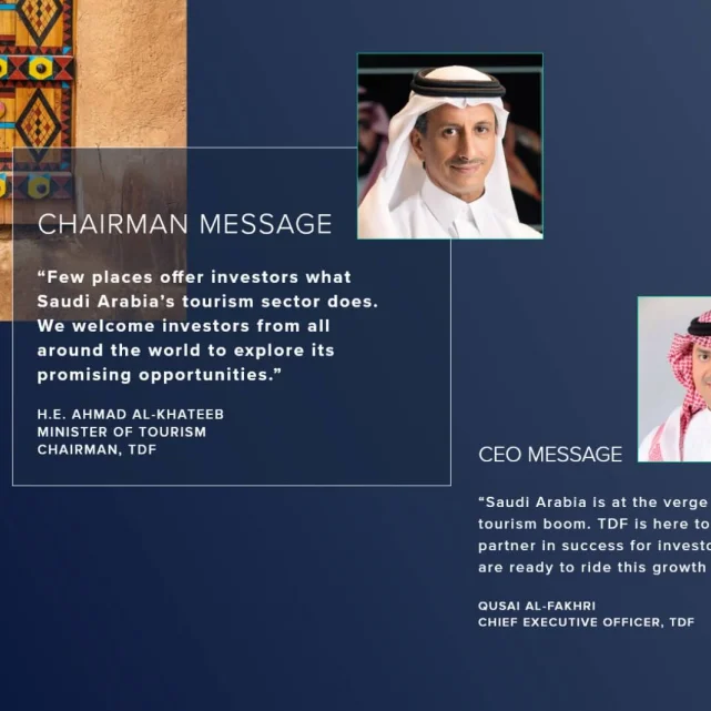 Tourism Development Fund | Transforming Saudi’s Travel Investment Landscape
        Gallery Lower Image 3