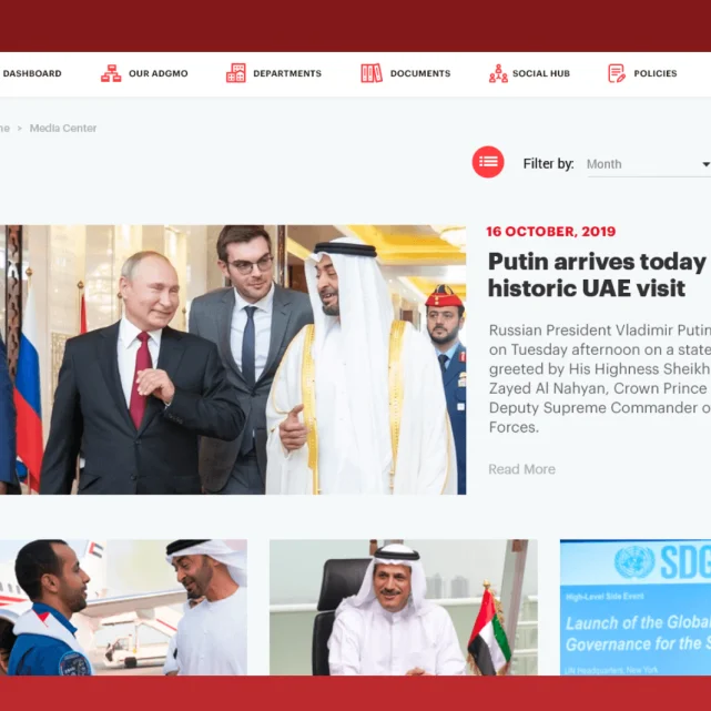 ADMO | Creating a Connected Digital Workplace
        Gallery Upper Image 2