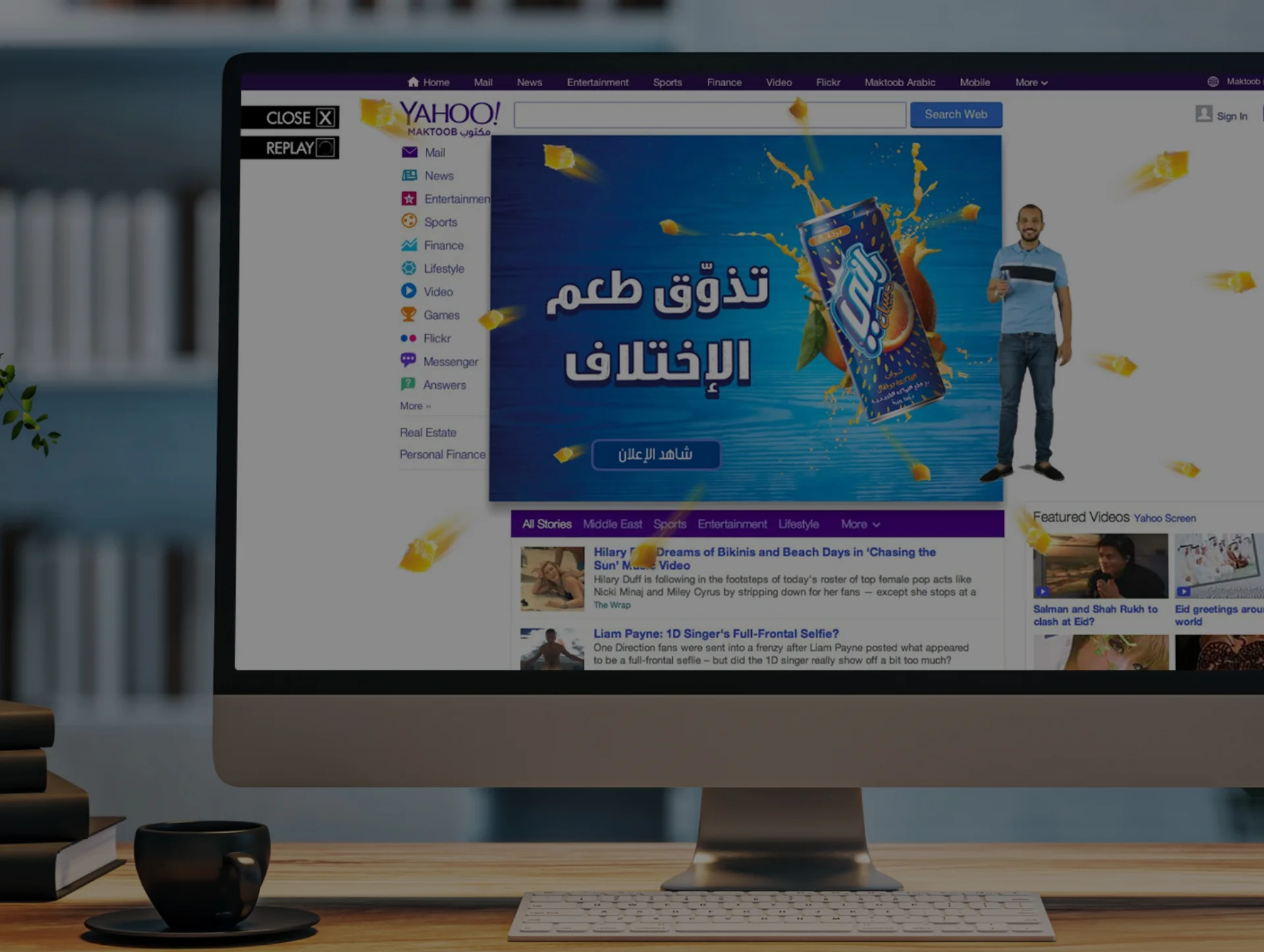 Creative services for brand campaigns and marketing strategy showcased through an engaging Yahoo ad featuring a refreshing beverage promotion