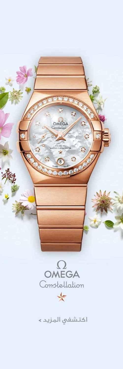 Illustration of a hand clicking on creative banner ads, showcasing digital marketing service strategies for ad engagement