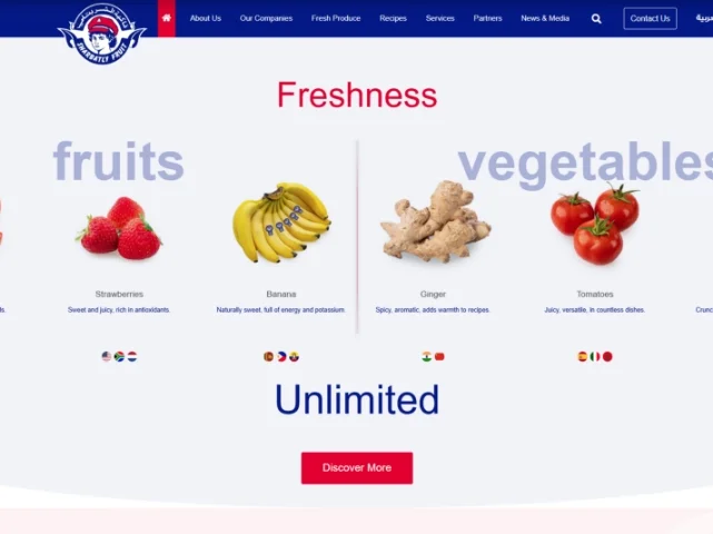 Sharbatly | A Digital Evolution for a Legacy Brand
        Gallery Upper Image 2