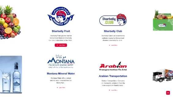 Sharbatly | A Digital Evolution for a Legacy Brand
        Gallery Lower Image 2