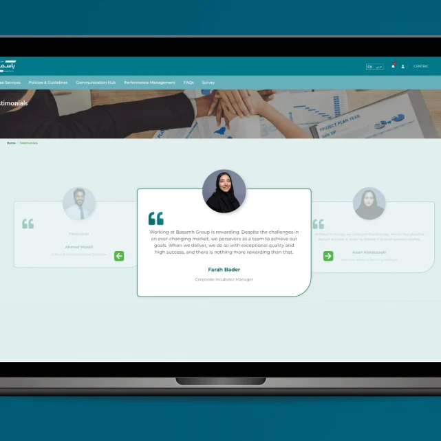 Basamh Employee Portal | Empowering a Digital Workforce
        Gallery Lower Image 2