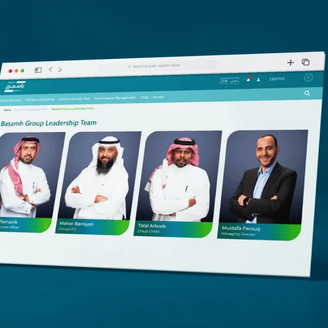 Basamh Employee Portal | Empowering a Digital Workforce
        Gallery Upper Image 3