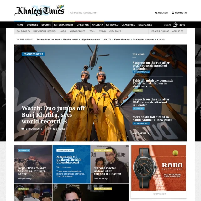 Khaleej Times | Revolutionizing News Consumption
        Gallery Upper Image 2