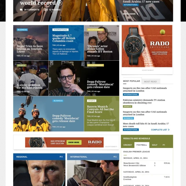 Khaleej Times | Revolutionizing News Consumption
        Gallery Upper Image 1